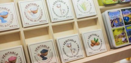 Бутик в ТЦ Ереван Плаза Бутик в ТЦ Ереван Плаза